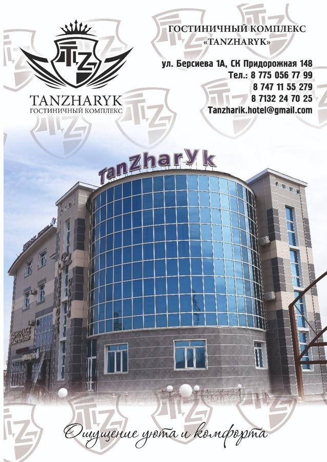 Tanzharyk Hotel Aktobe Exterior photo